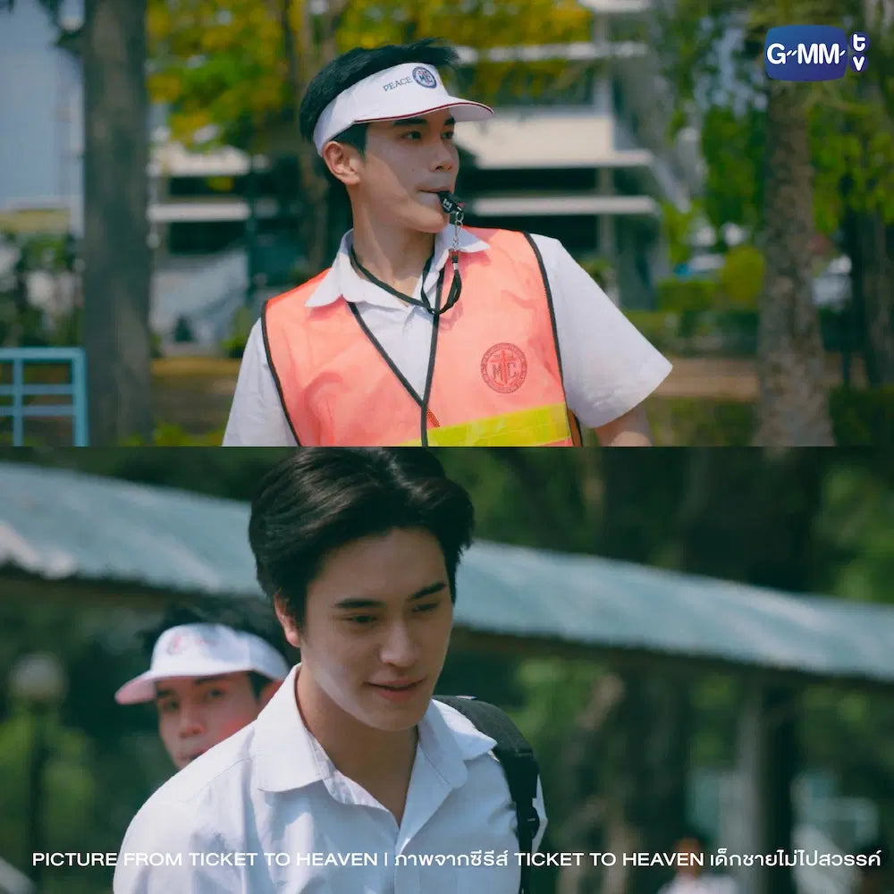 MAGDALENE COLLEGE VISOR CAP | TICKET TO HEAVEN เด็กชายไม่ไปสวรรค์