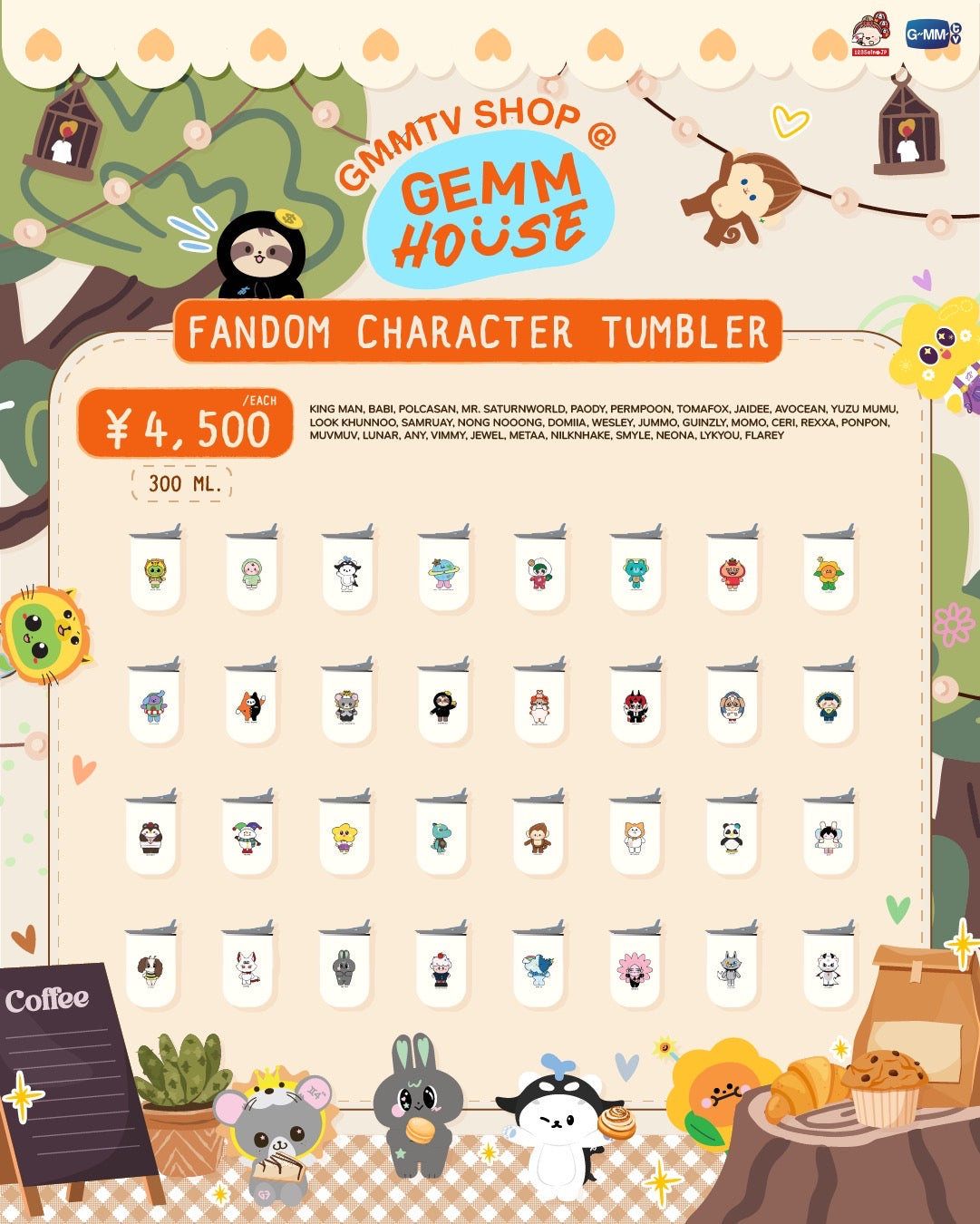 FANDOM CHARACTER TUMBLER