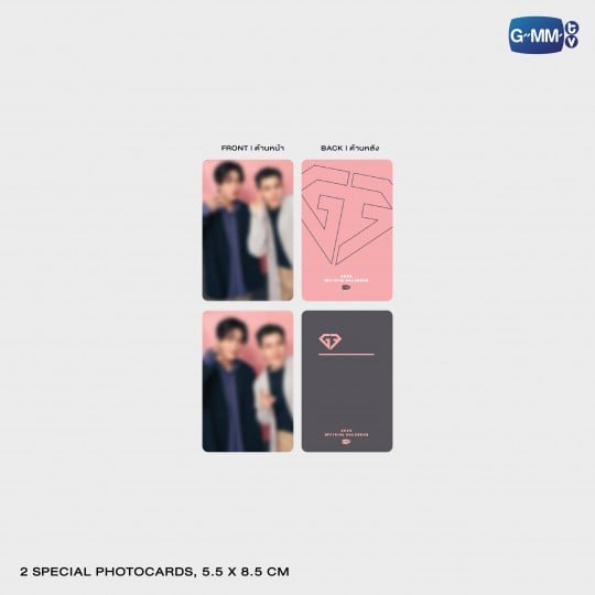 【GMMTV OFFICIAL CALENDAR 2026】GEMINIFOURTH