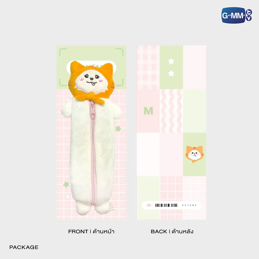 MUVMUV GMMTV FANDOM CHARACTER PLUSH PENCIL CASE