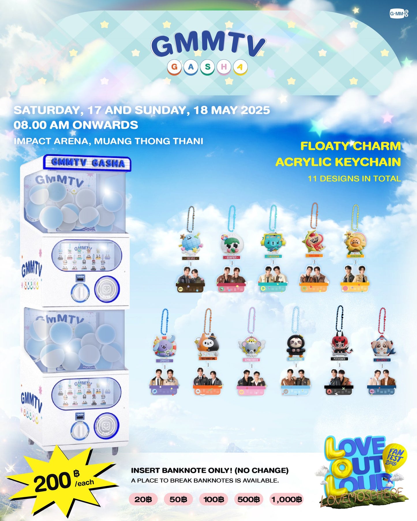 【LOVE OUT LOUD FAN FEST 2025】FLOATY CHARM ACRYLIC KEYCHAIN