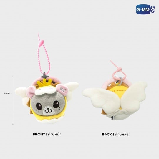 POPNY-419 LOOK KHUNNOO BREEZY BALLOON DOLL KEYCHAIN LIMITED EDITION