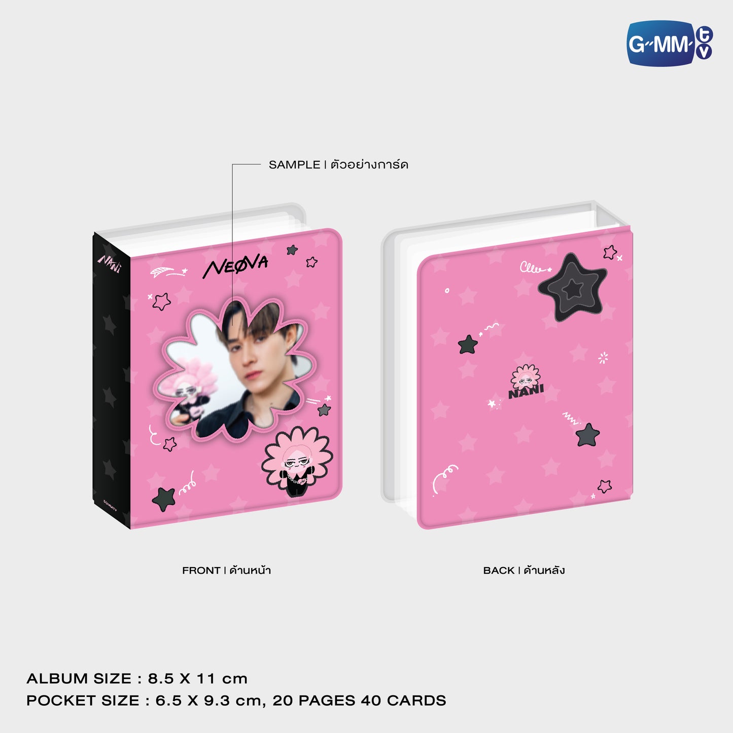POPNY-344 NEONA CHARACTER COLLECTIBLE CARD ALBUM