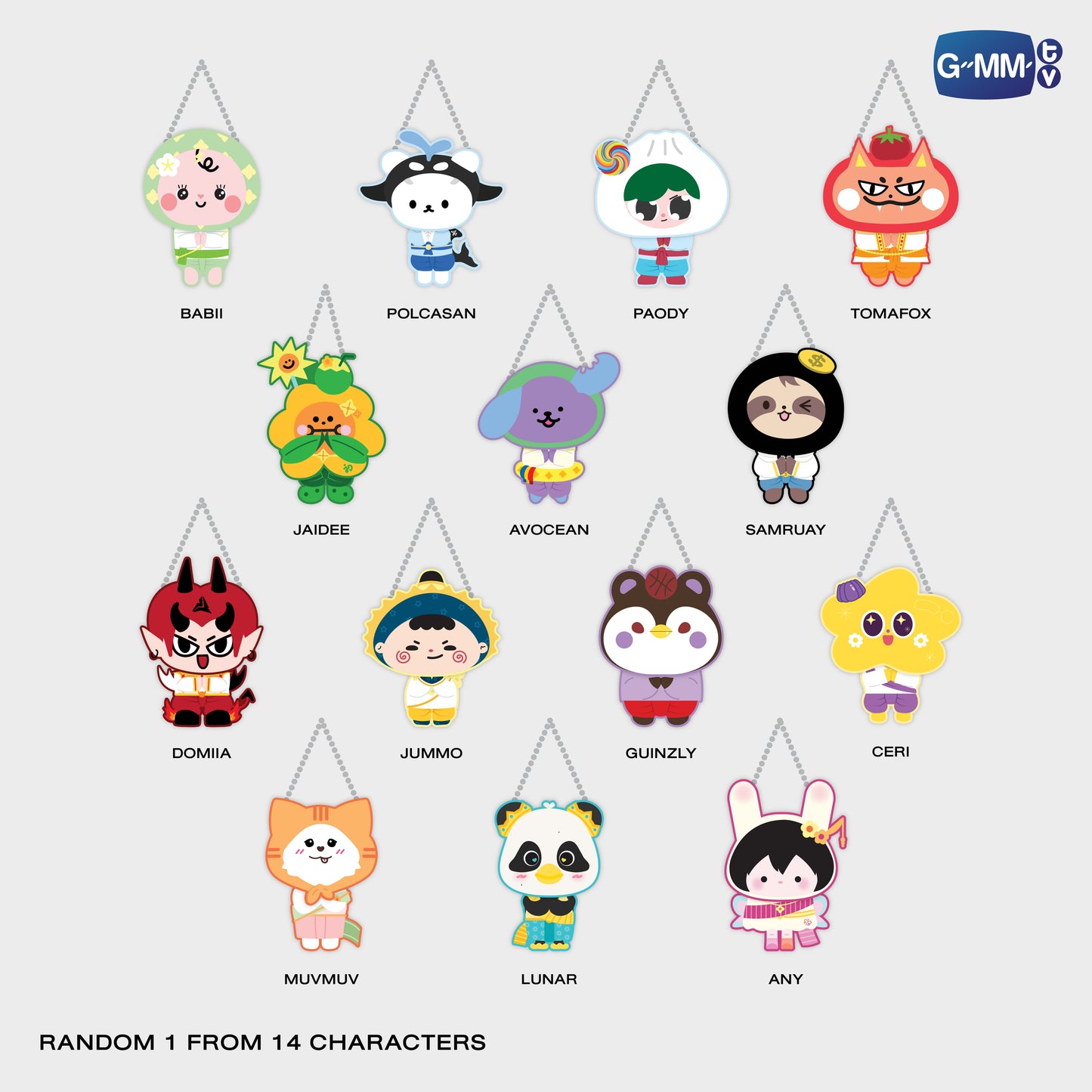 POPNY-423 FANDOM CHARACTER JIGGLE KEYRINGS (BOX A) | SINGLE BOX