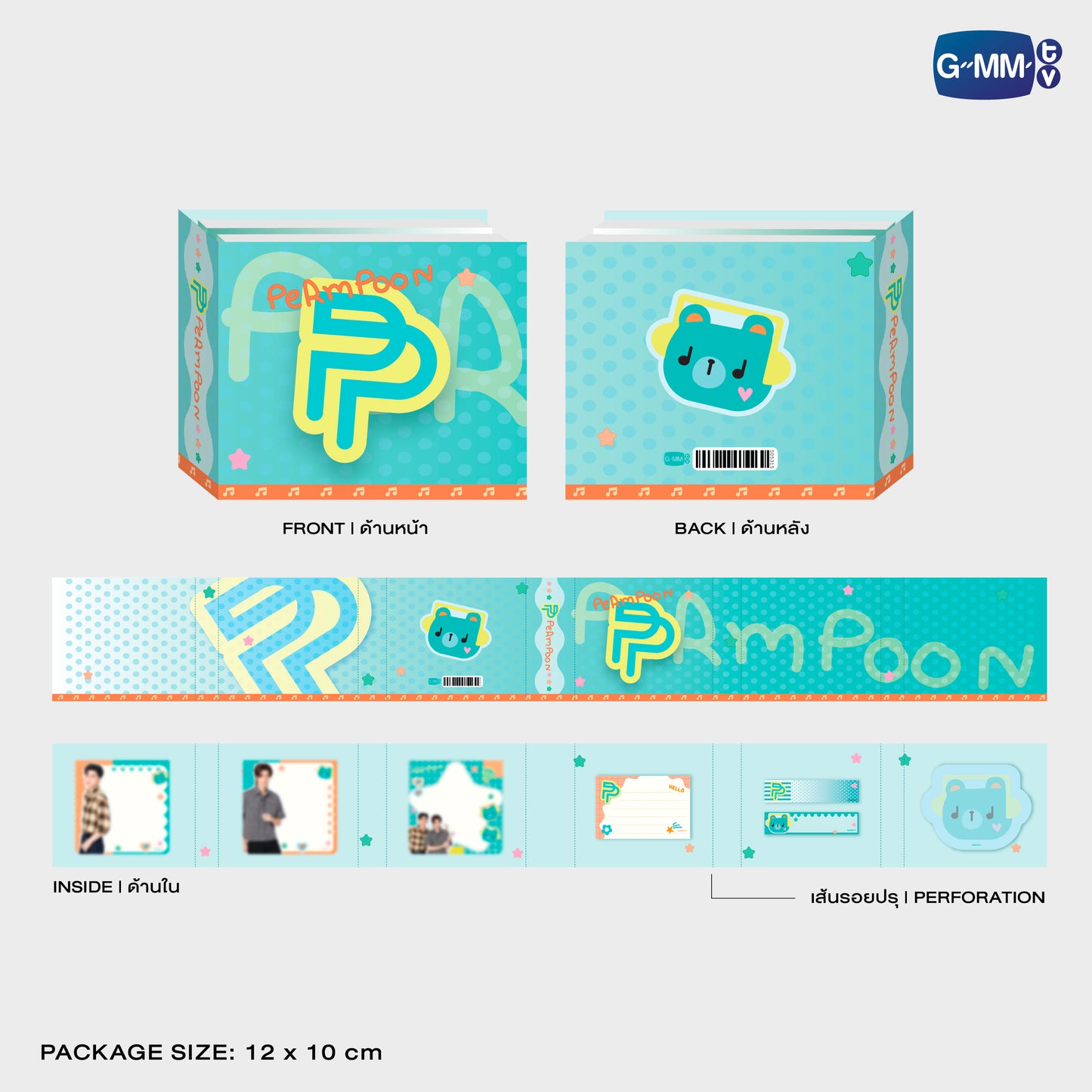 POPOS25-037 PERMPOON NOTEPAD SET