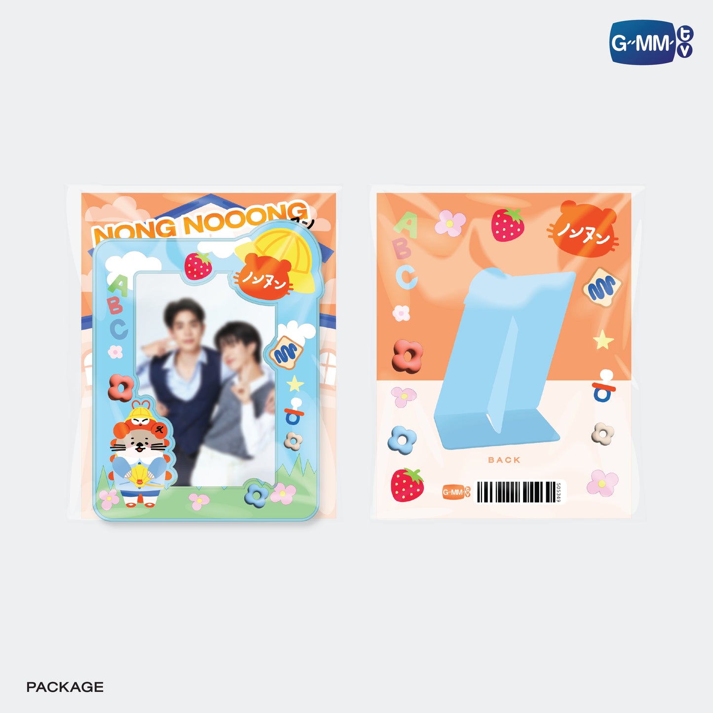 POPOS25-071 NONG NOOONG CARD HOLDER STAND WITH PHOTOCARD