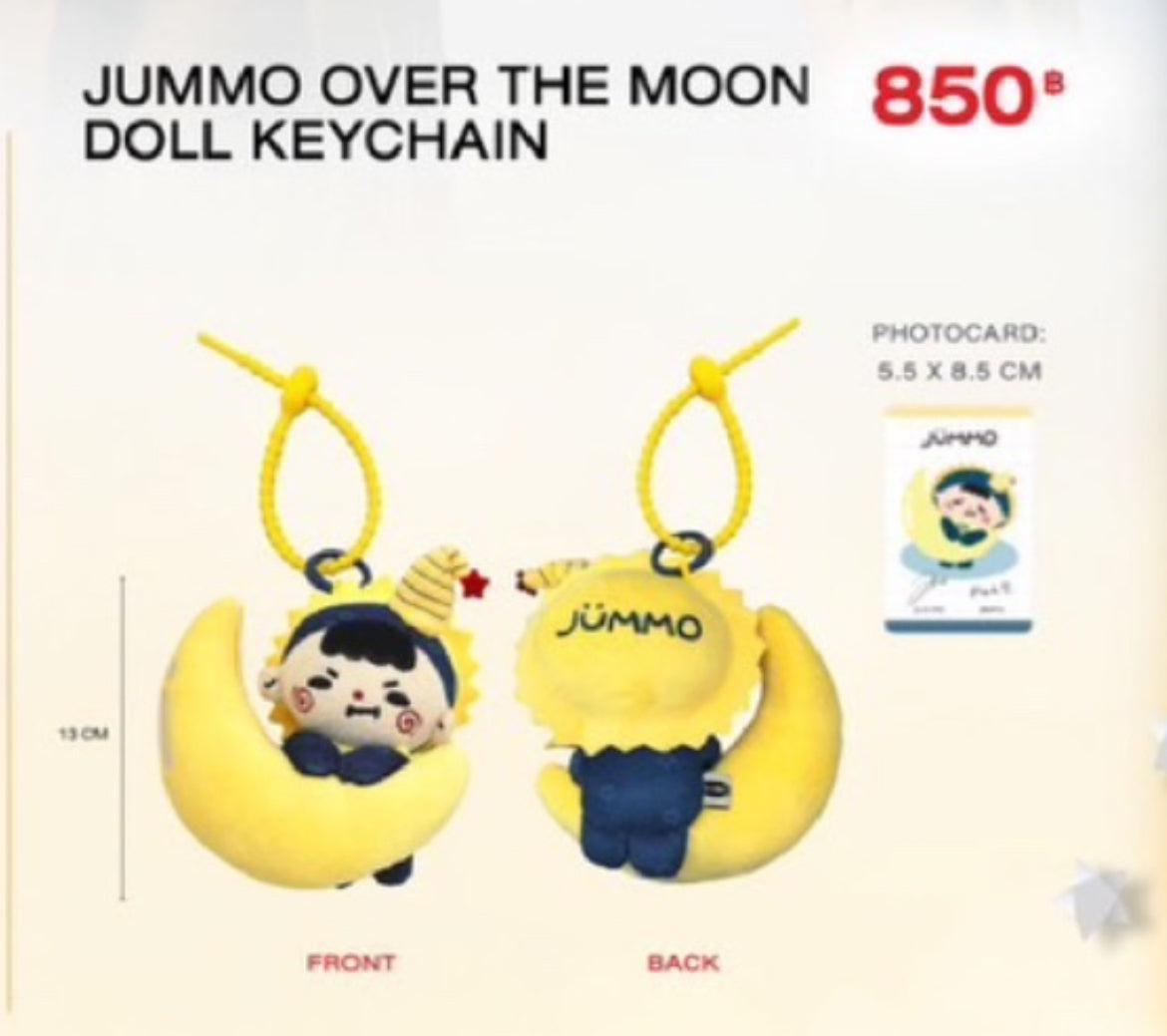 SHINE RISE FANCON ｜JUMMO OVER THE MOON DOLL KEYCHAIN