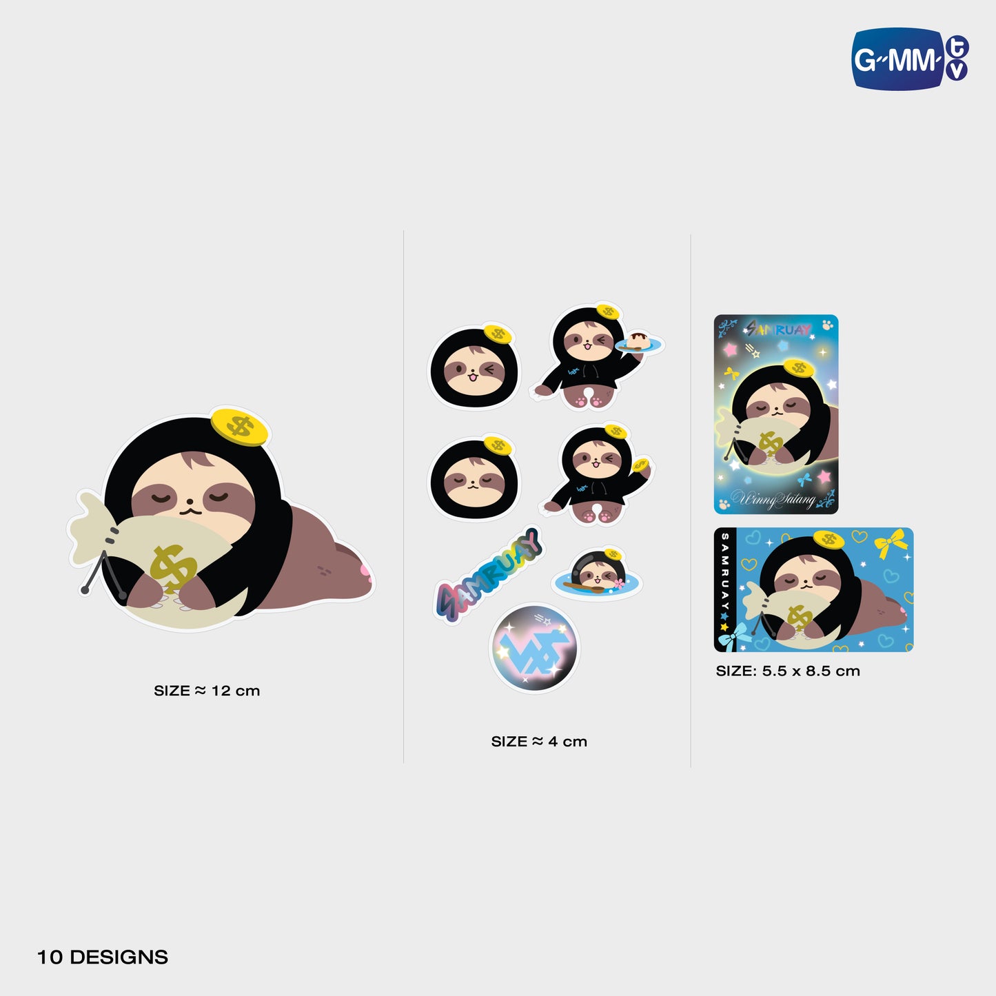 POPOS25-550 STICKER SET SAMRUAY