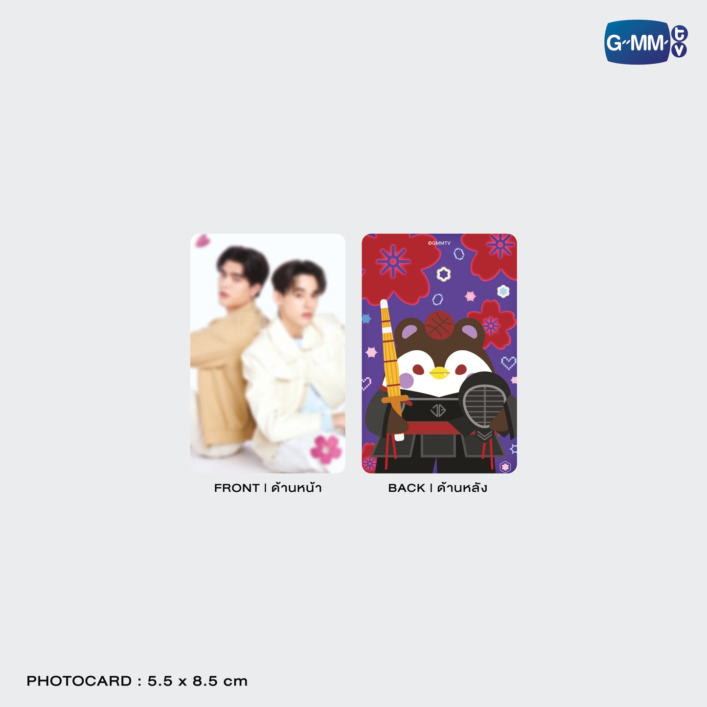 POPNY-076 GUINZLY CARD HOLDER WITH JOSSGAWIN PHOTOCARD
