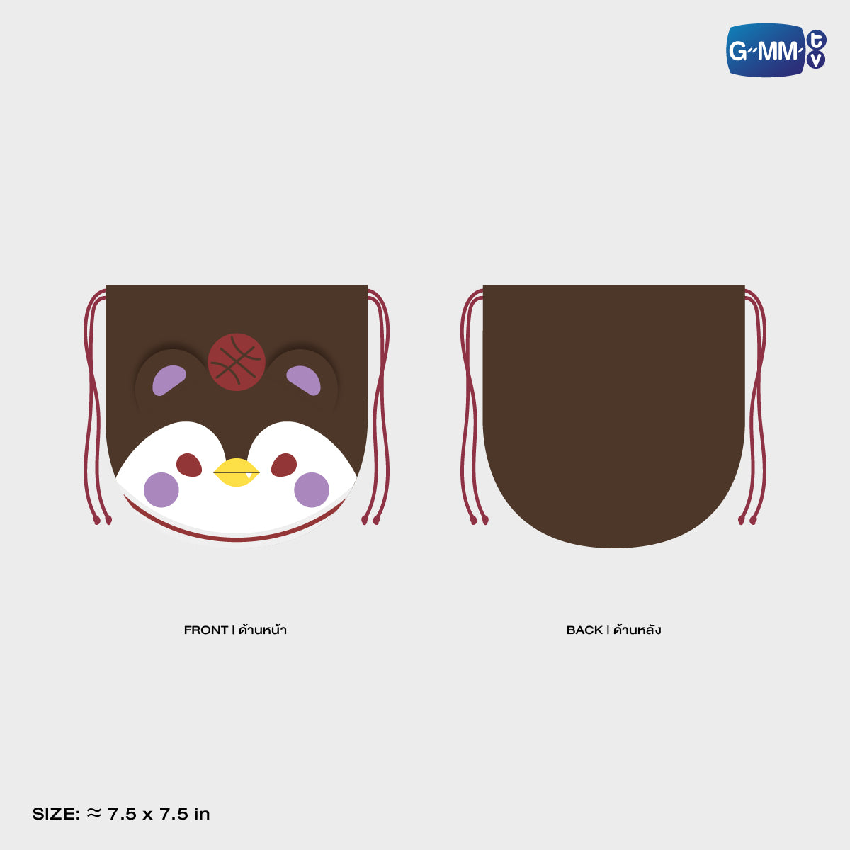 POPNY-162 GUINZLY DRAWSTRING POUCH