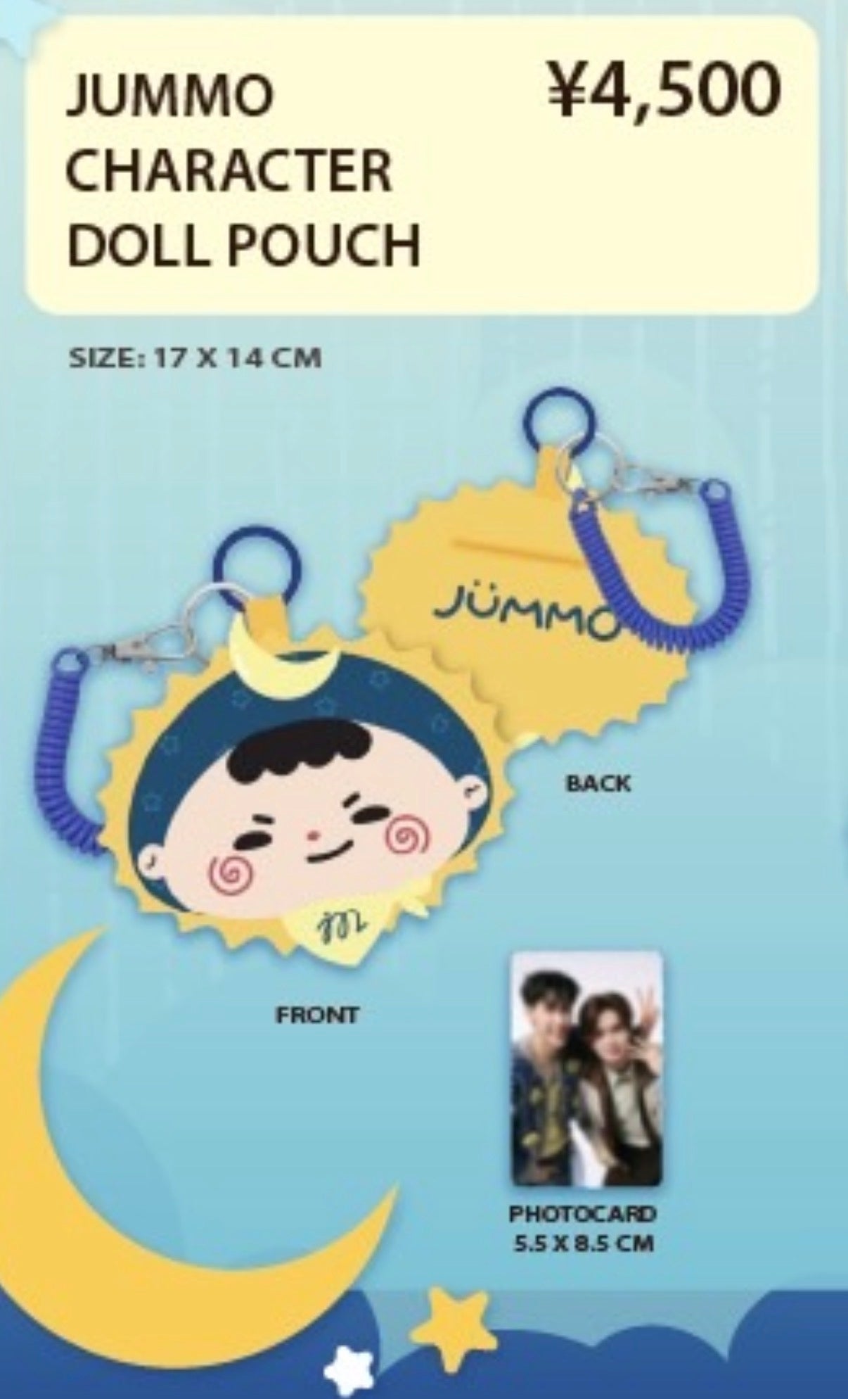 JUMMO CHARACTER DOLL POUCH