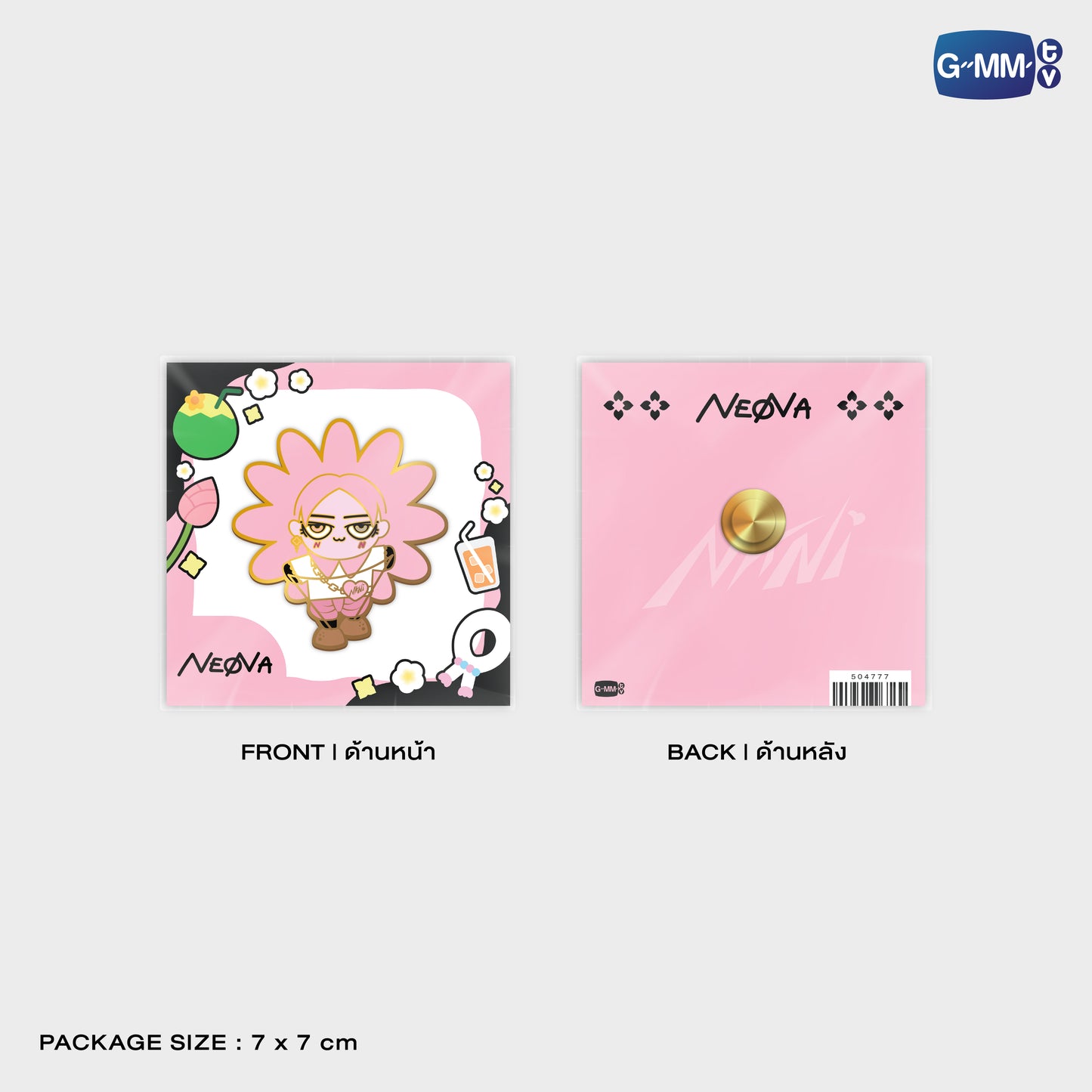 POPNY-505 NEONA PIN