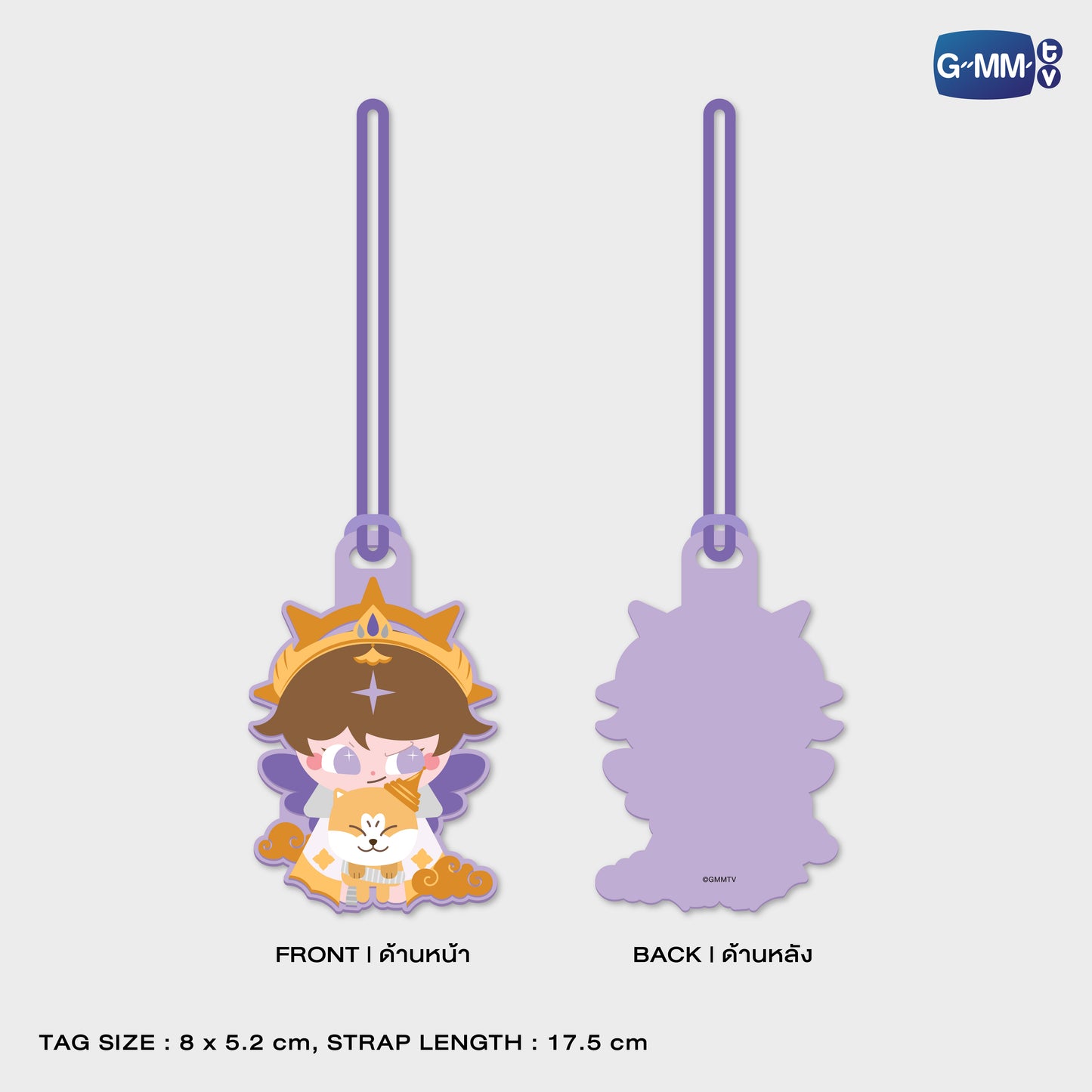 POPNY-438 ANGELO RUBBER TAG