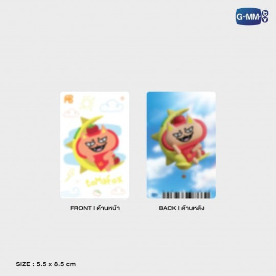 POPNY-415 TOMAFOX BREEZY BALLOON DOLL KEYCHAIN LIMITED EDITION