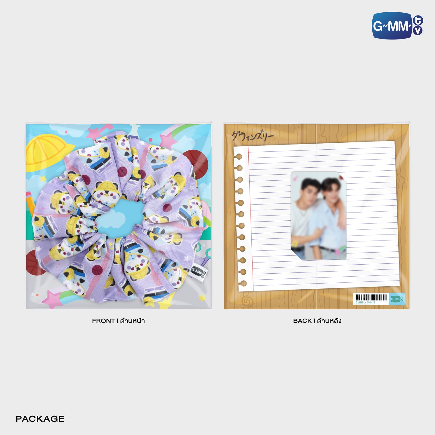 POPOS25-129 GUINZLY CHARACTER HAIR SCRUNCHIE