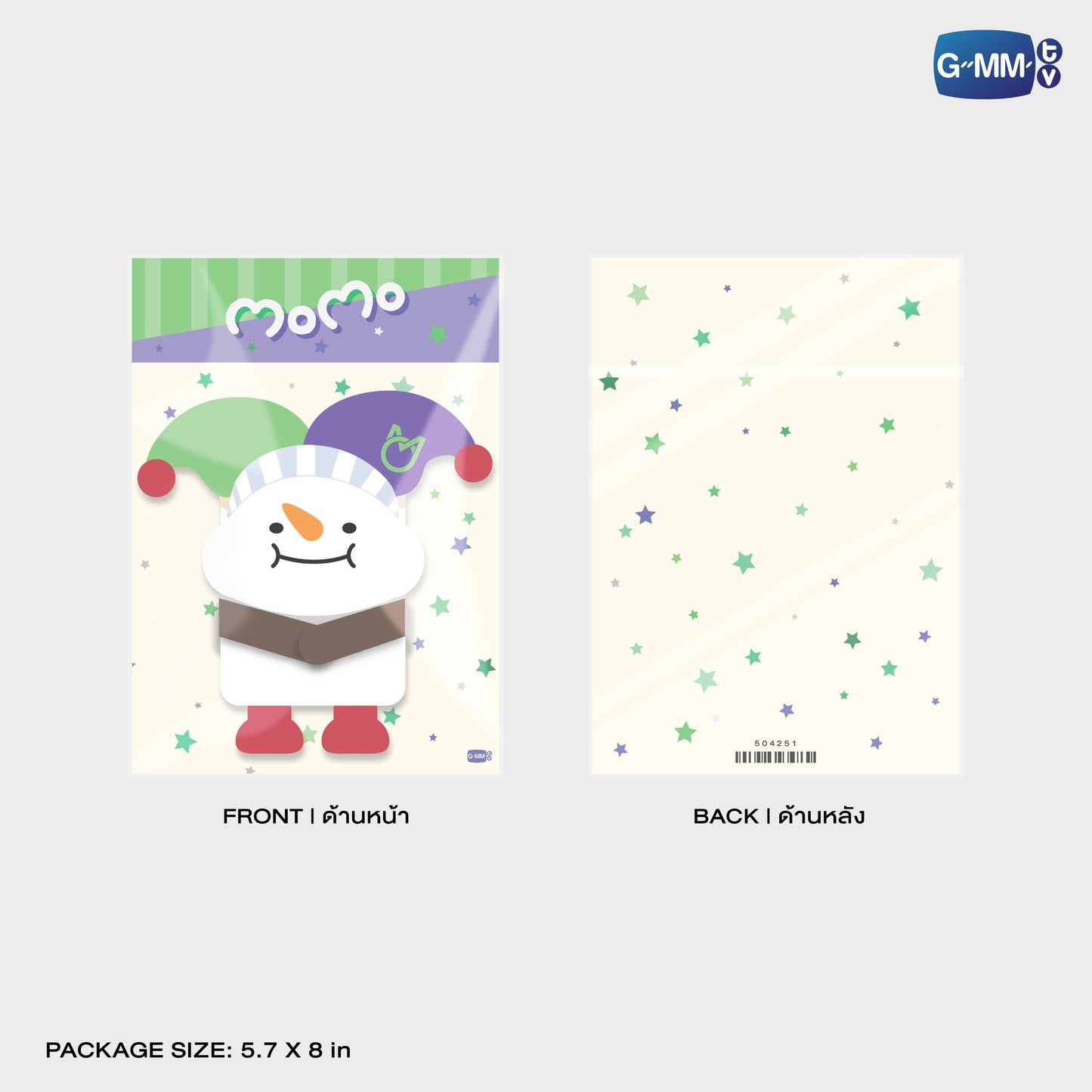 POPNY-400 MOMO HUGGY POUCH