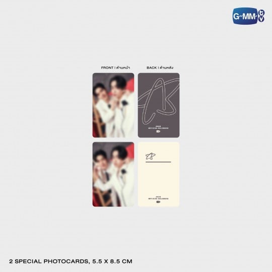 【GMMTV OFFICIAL CALENDAR 2026】AOUBOOM