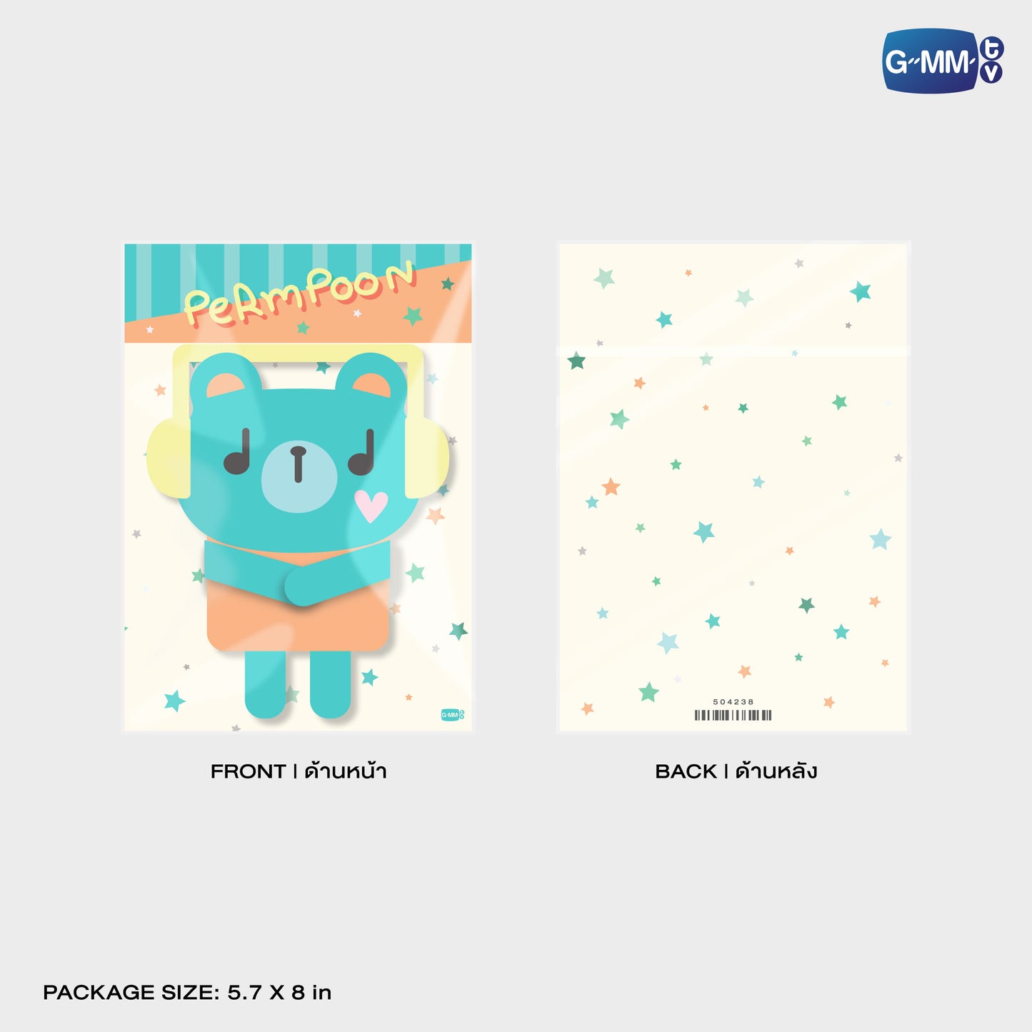 POPNY-387 PERMPOON HUGGY POUCH