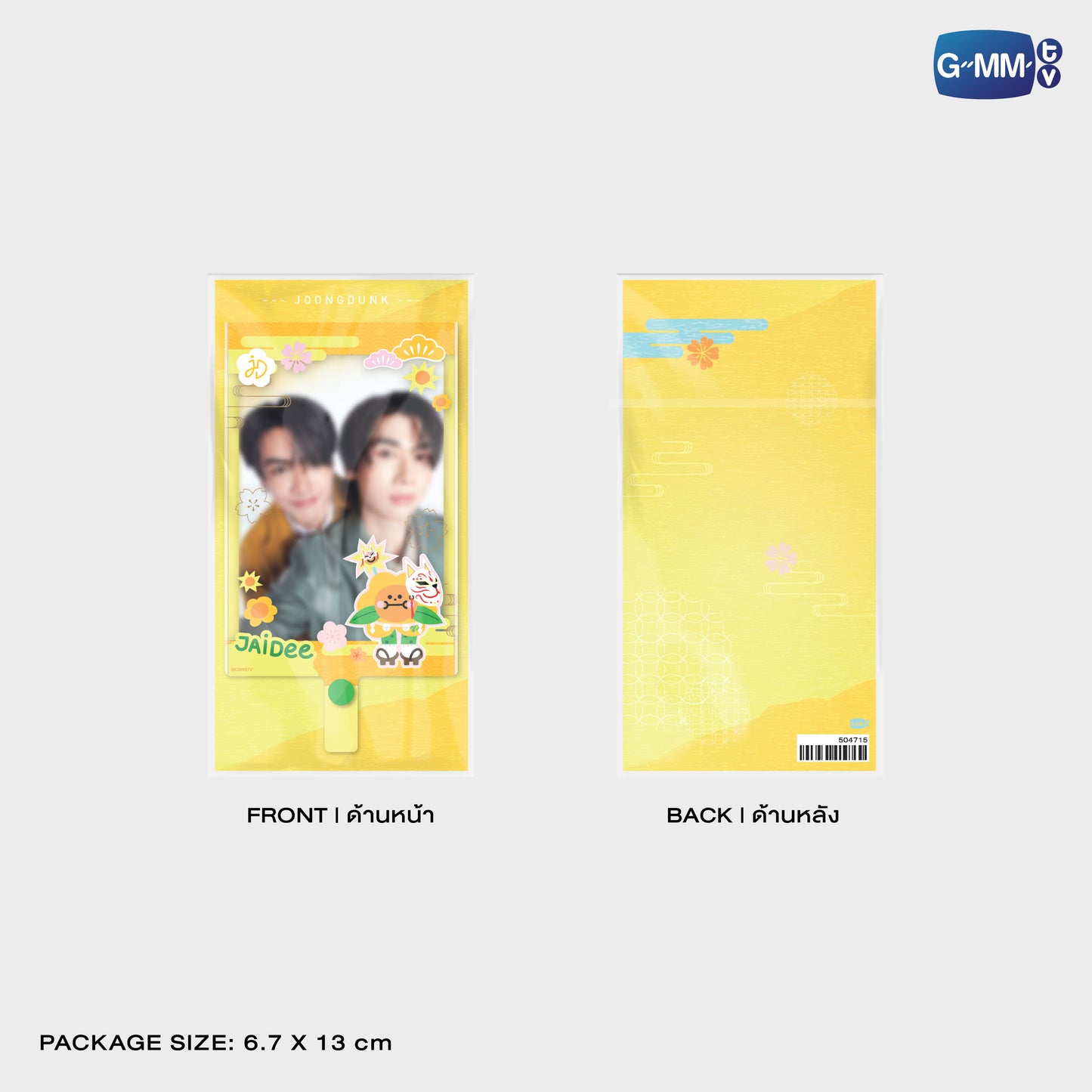 POPNY-124 JAIDEE PHONE FRAME CARD