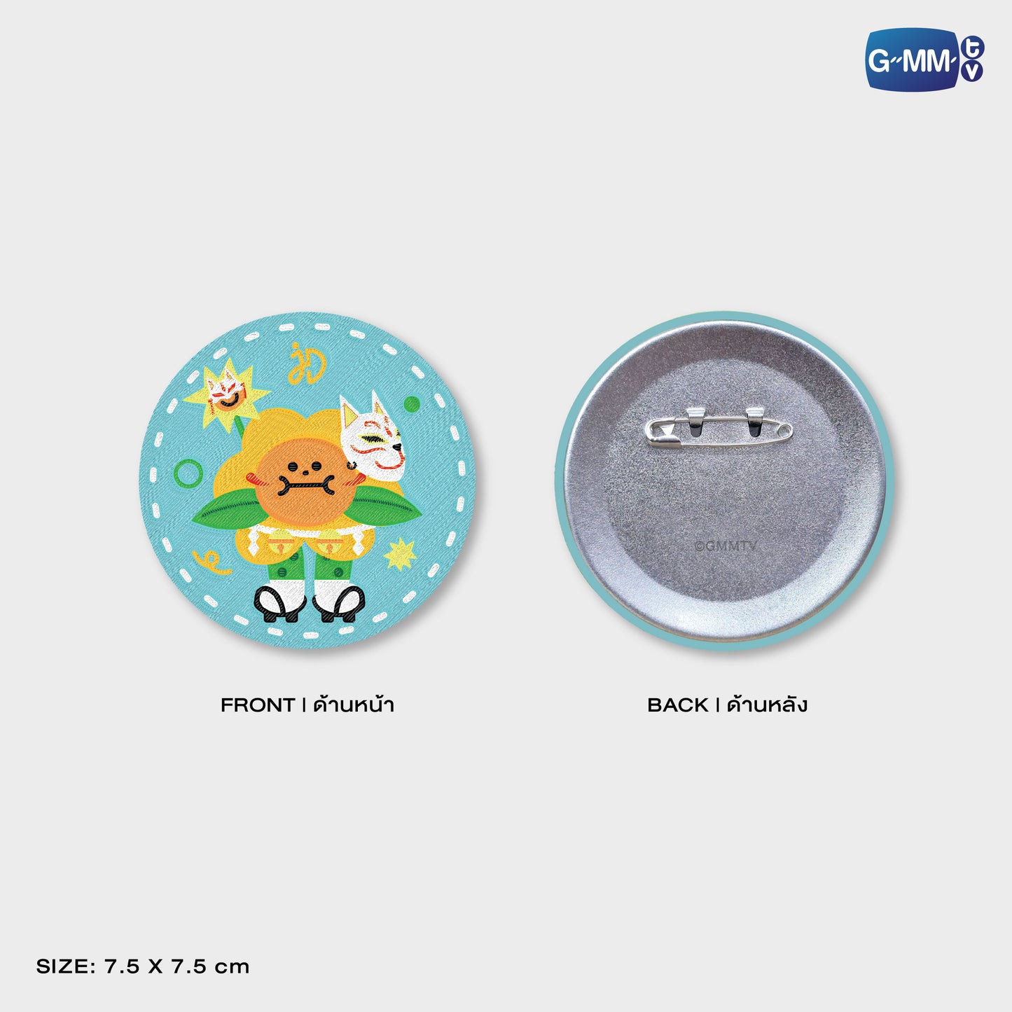 POPNY-010 JAIDEE WOVEN PIN