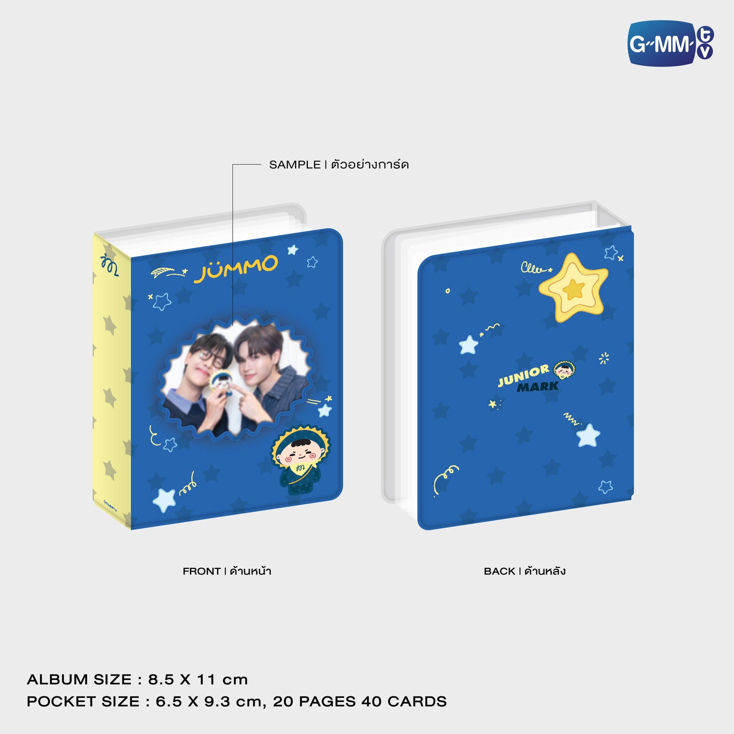 POPNY-333 JUMMO CHARACTER COLLECTIBLE CARD ALBUM