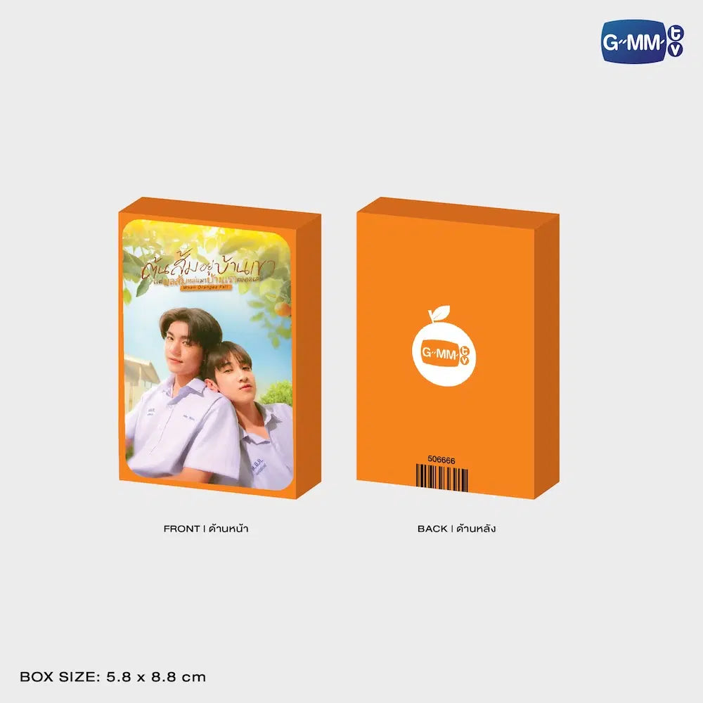 【PRE-ORDER】WHEN ORANGES FALL COLLECTIBLE CARD SET