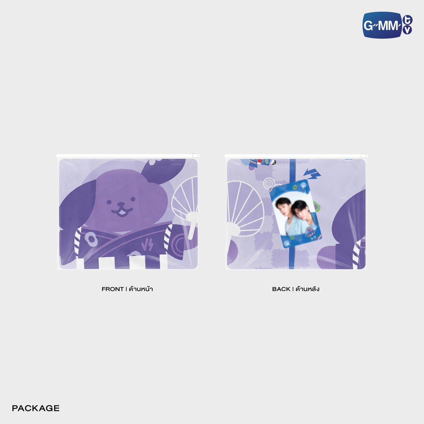 POPOS25-405 BANDANA AVOCEAN