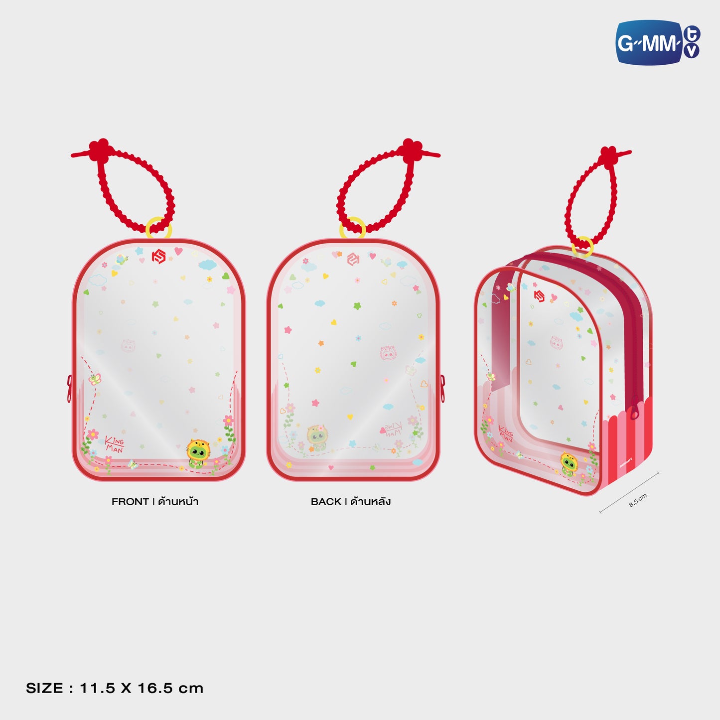 POPNY-289 KING MAN CLEAR POUCH