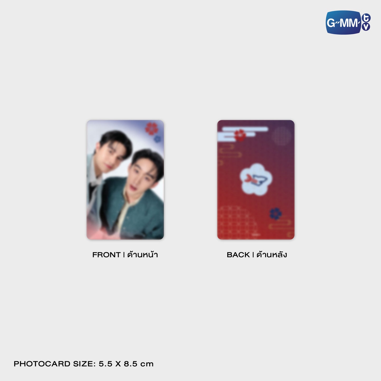 POPNY-132 WESLEY PHONE FRAME CARD
