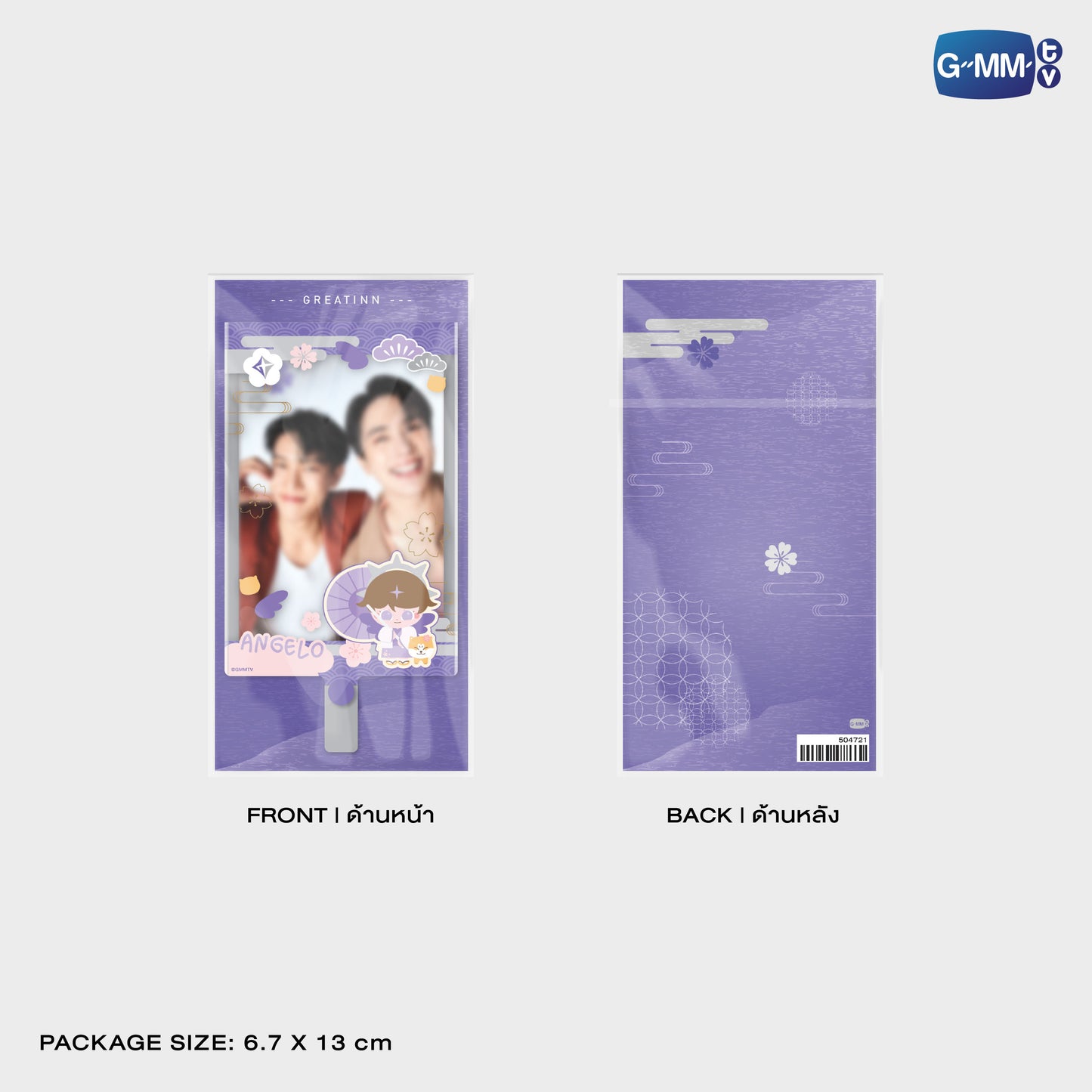 POPNY-130 ANGELO PHONE FRAME CARD