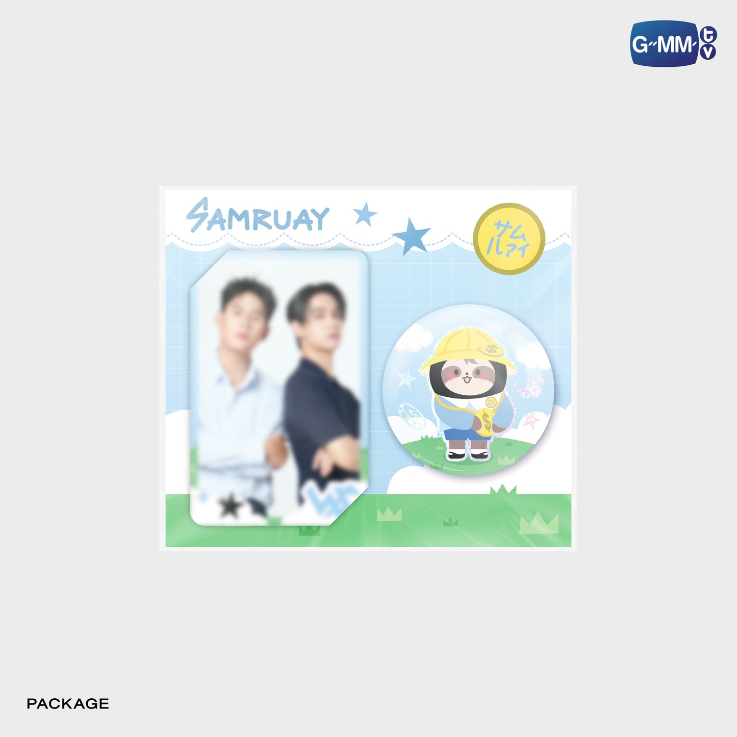 POPOS25-016 SAMRUAY HOLOGRAM PIN