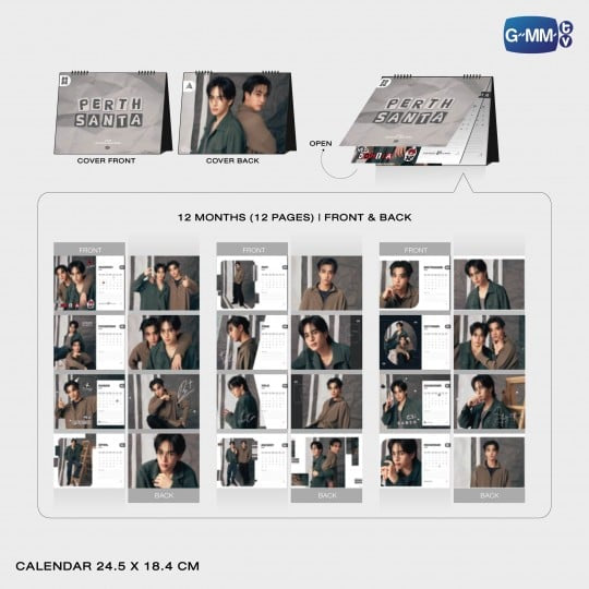 【GMMTV OFFICIAL CALENDAR 2026】PERTHSANTA
