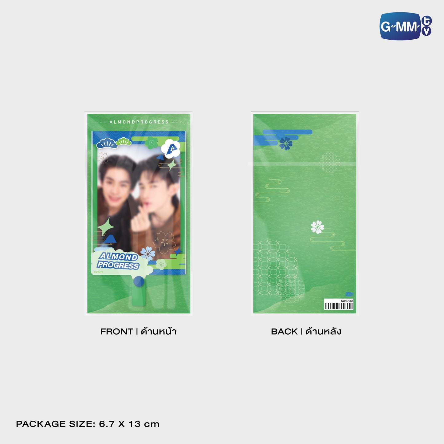 POPOS25-482 PHONE FRAME CARD ALMONDPROGRESS