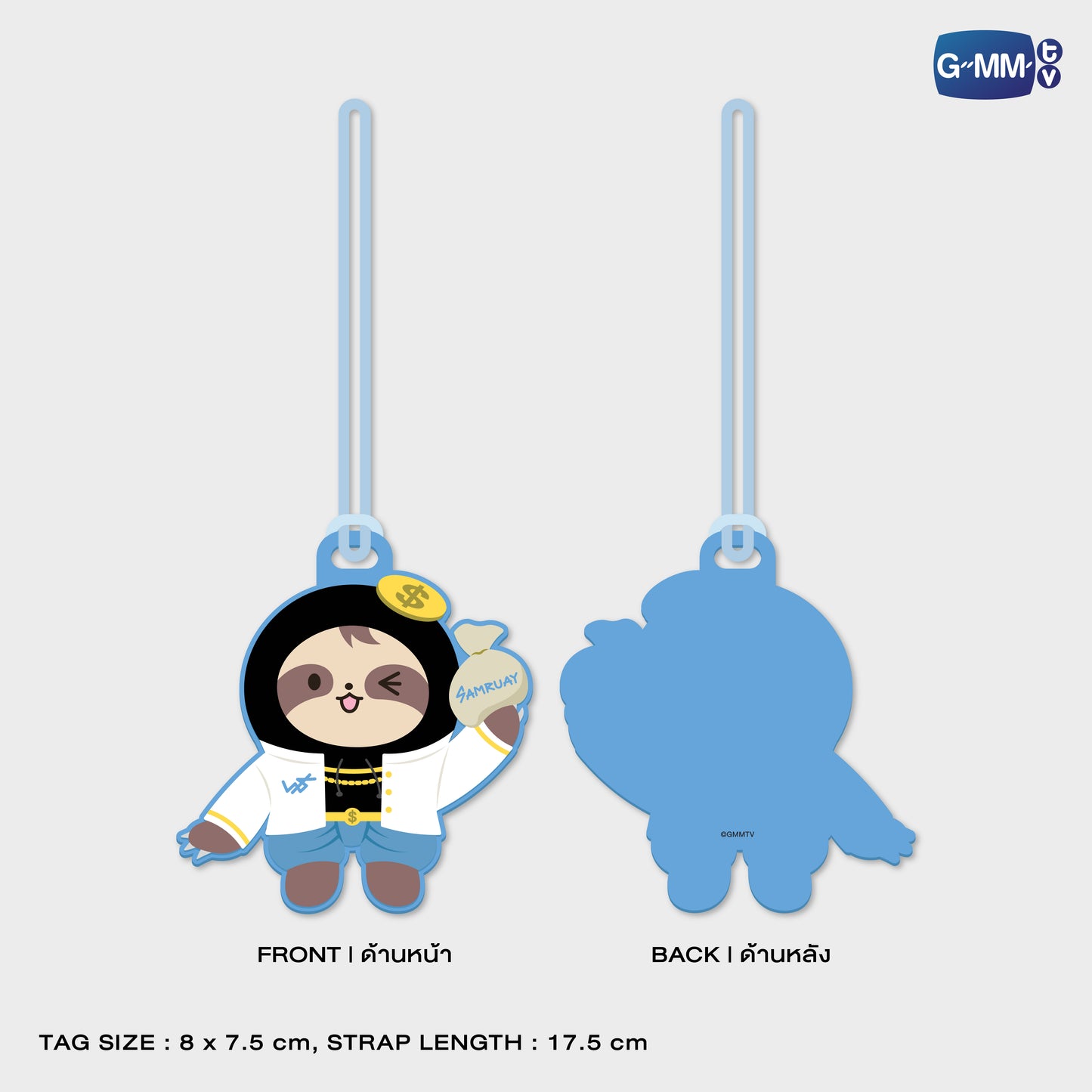 POPNY-436 SAMRUAY RUBBER TAG