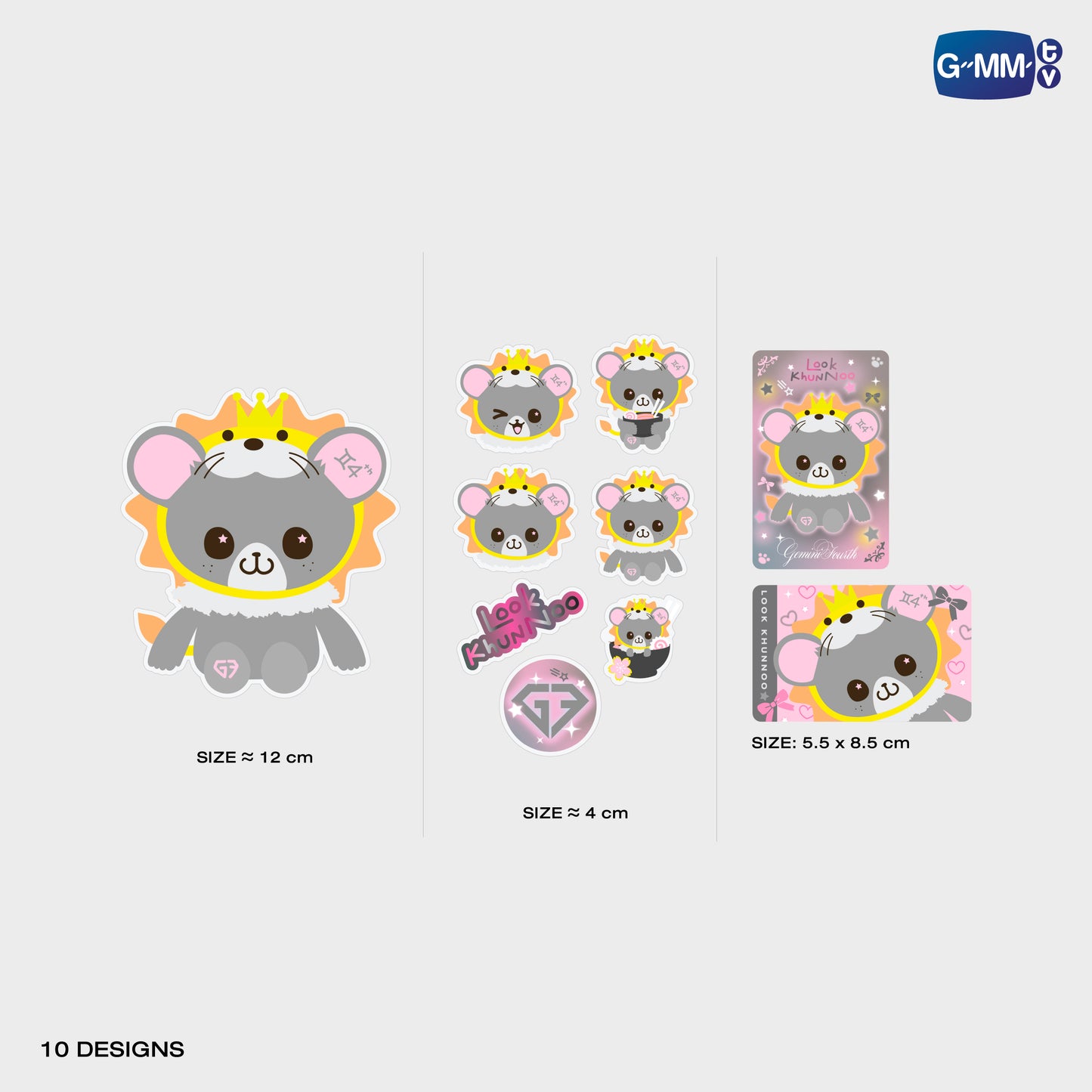 POPOS25-549 STICKER SET LOOK KHUNNOO