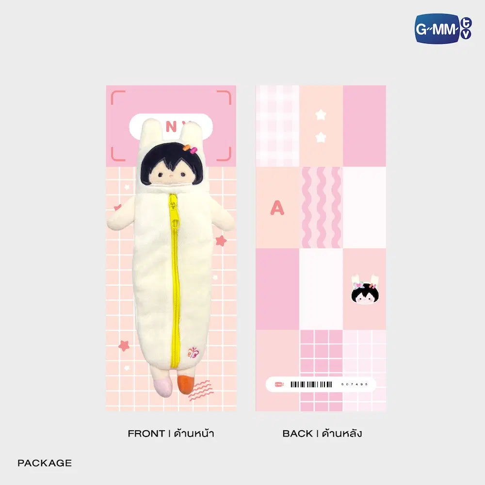ANY GMMTV FANDOM CHARACTER PLUSH PENCIL CASE