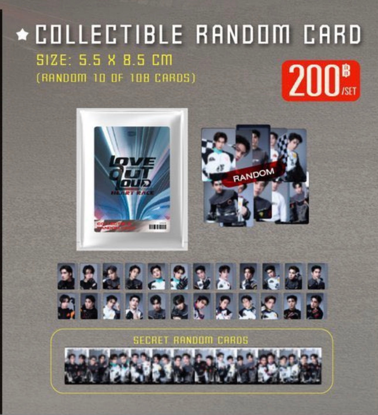 Collectible random card LOL 2026