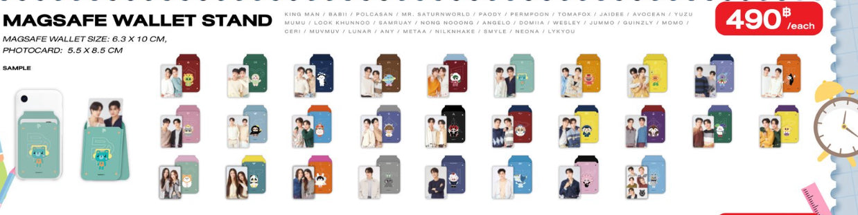 【International Novel Festival 2025】MAGSAFE WALLET STAND
