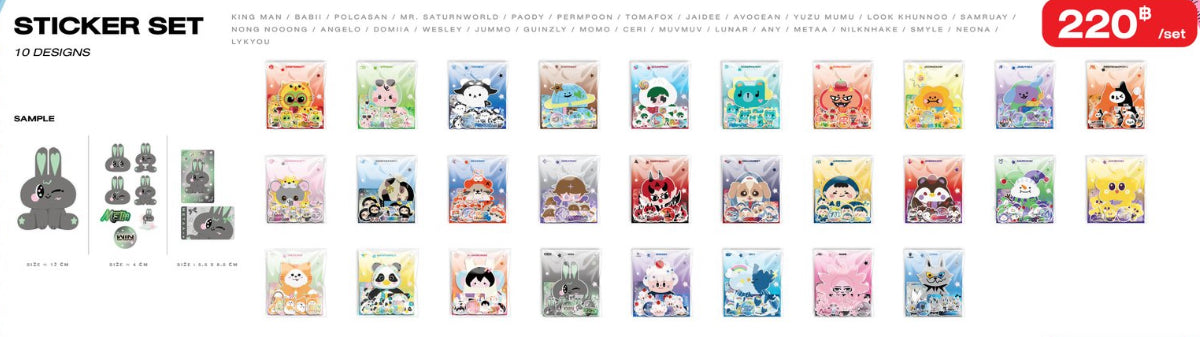 【International Novel Festival 2025】STICKER SET