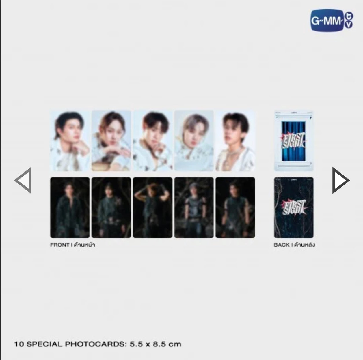 LYKN FIRST SIGHT PHOTO SET