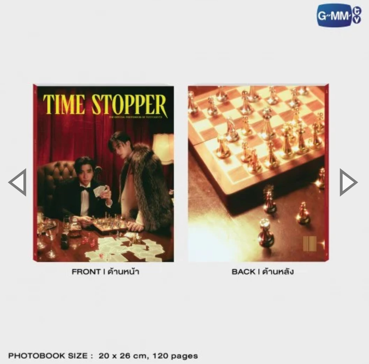 TIME STOPPER | THE OFFICIAL PHOTOBOOK OF PERTHSANTA