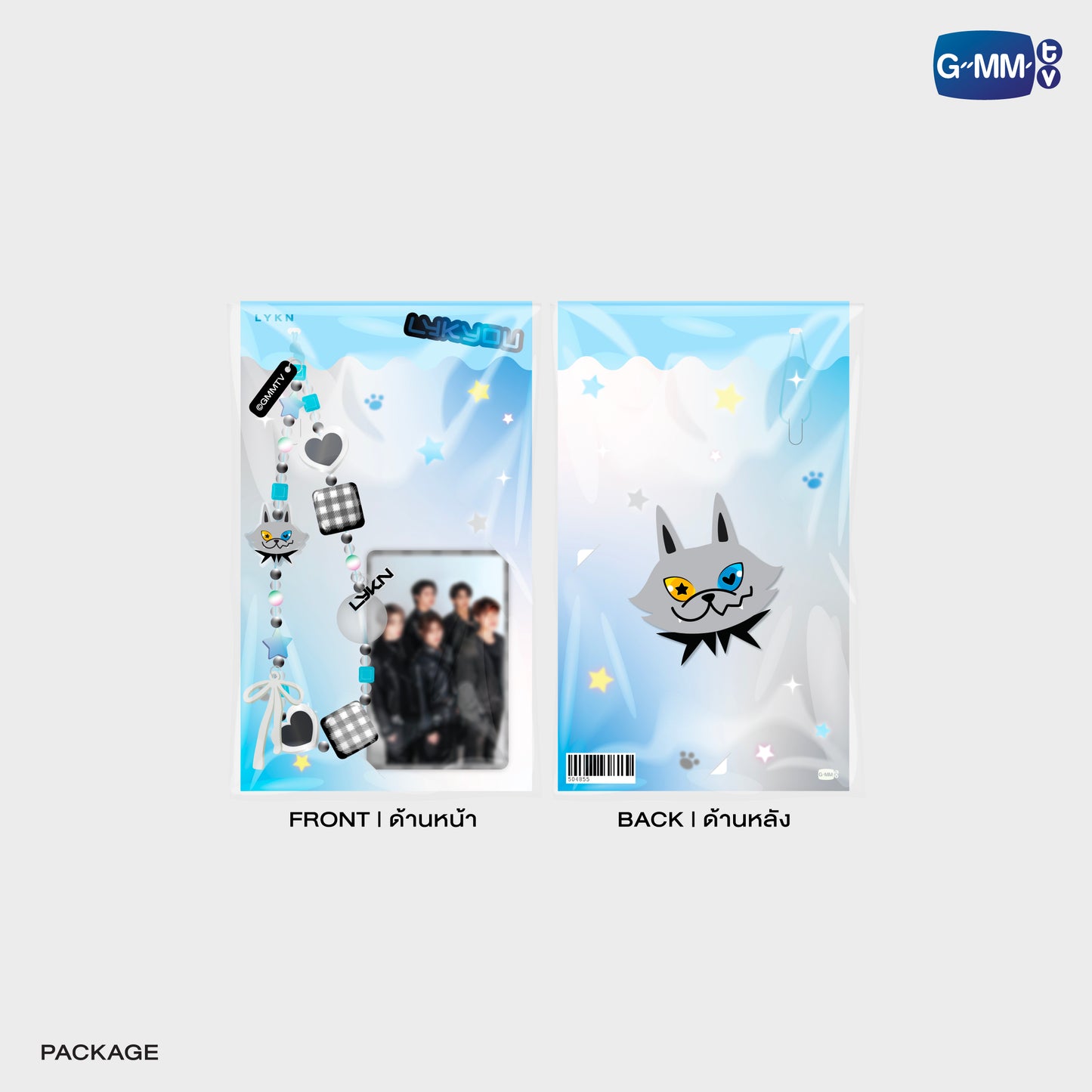 POPOS25-199 LYKYOU PHONE CHARM