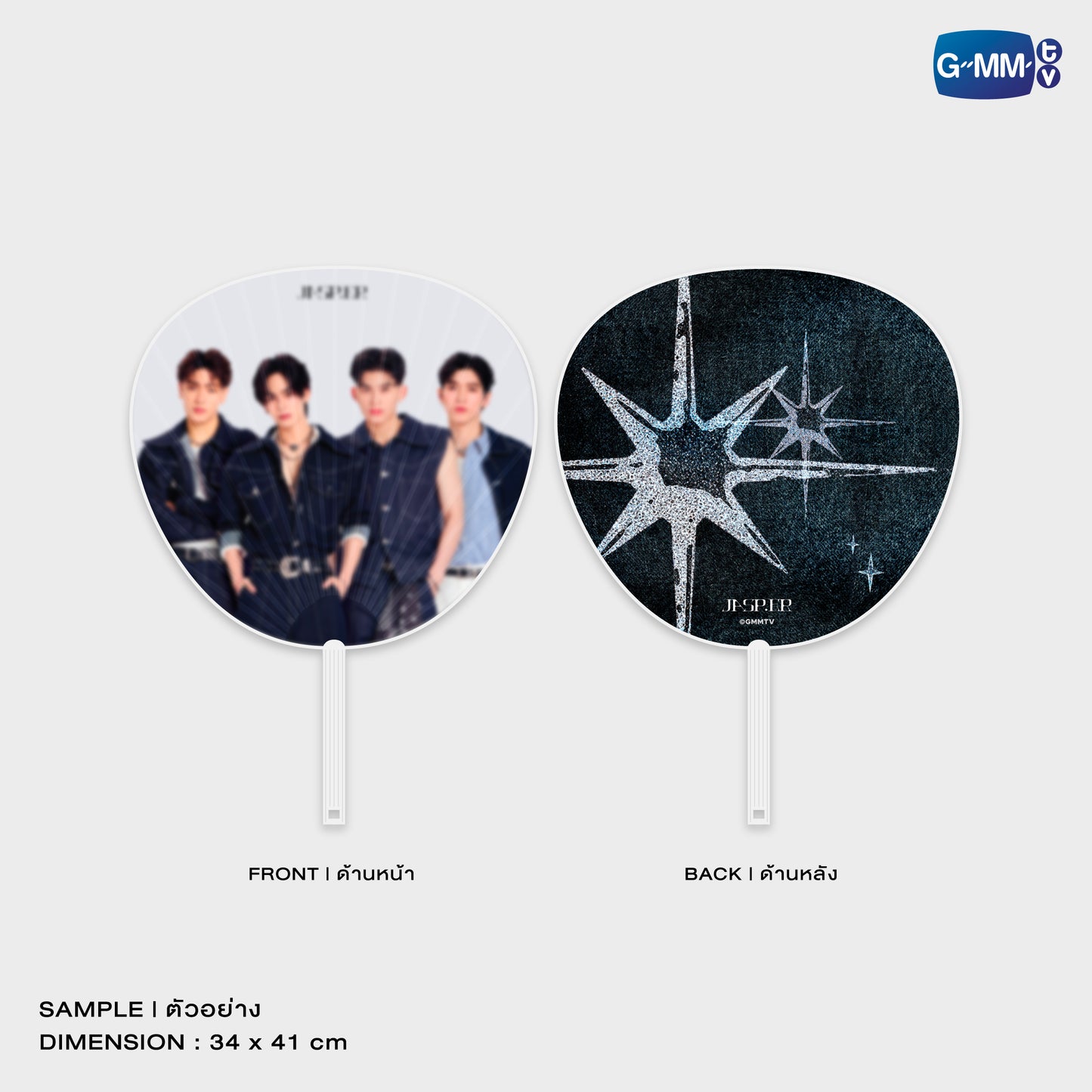 HAND FAN JASP.ER | GMMTV MUSICON IN JAPAN