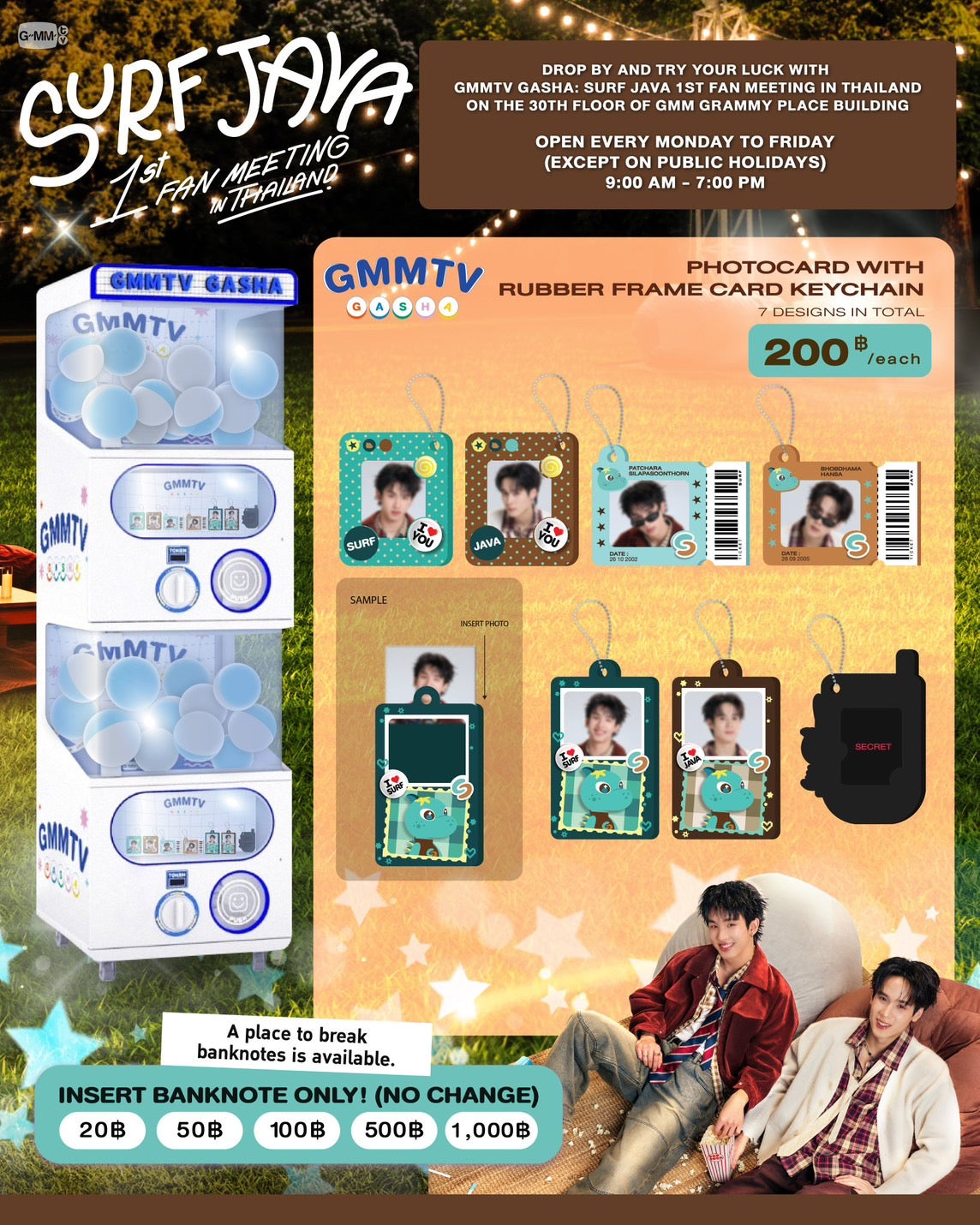 SURFJAVA PHOTOCARD WITH RUBBER FRAME CARD KEYCHAIN GASHA