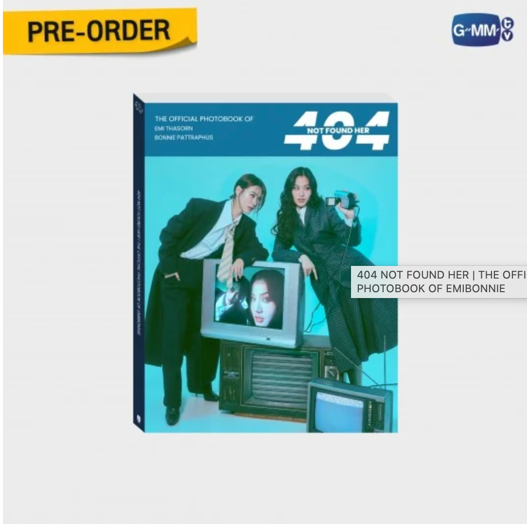【PRE-ORDER】404 NOT FOUND HER | THE OFFICIAL PHOTOBOOK OF EMIBONNIE