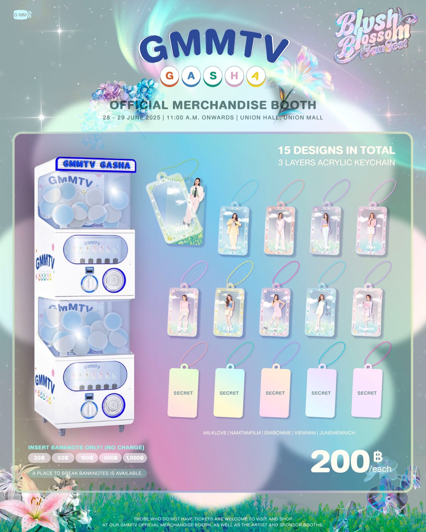 【BLUSH BLOSSOM FAN FEST】GASHA BLUSH BLOSSOM FAN FEST
