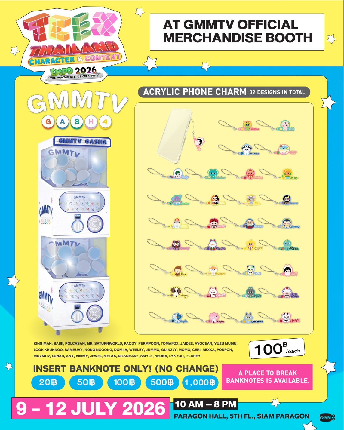 ACRYLIC PHONE CHARM 【GMMTV GASHA at Thailand Character & Content Expo (TCEX) 2026】