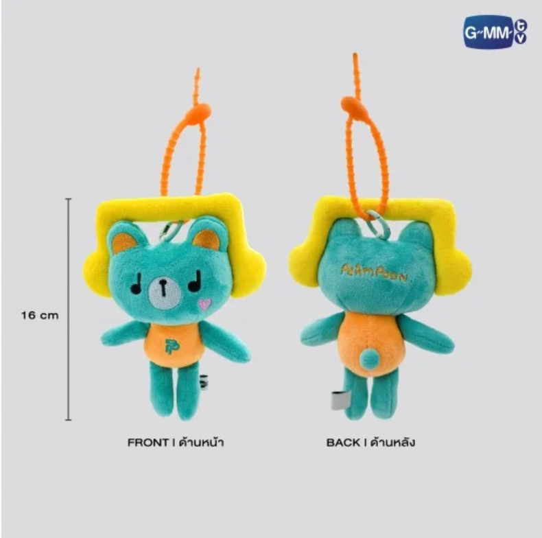 POPNY-509 PERMPOON DOLL KEYCHAIN