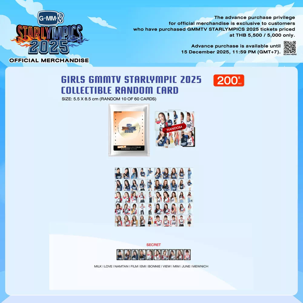 GIRLS GMMTV STARLYMPIC 2025 COLLECTIBLE RANDOM CARD – GMMTV-123SeinoJP