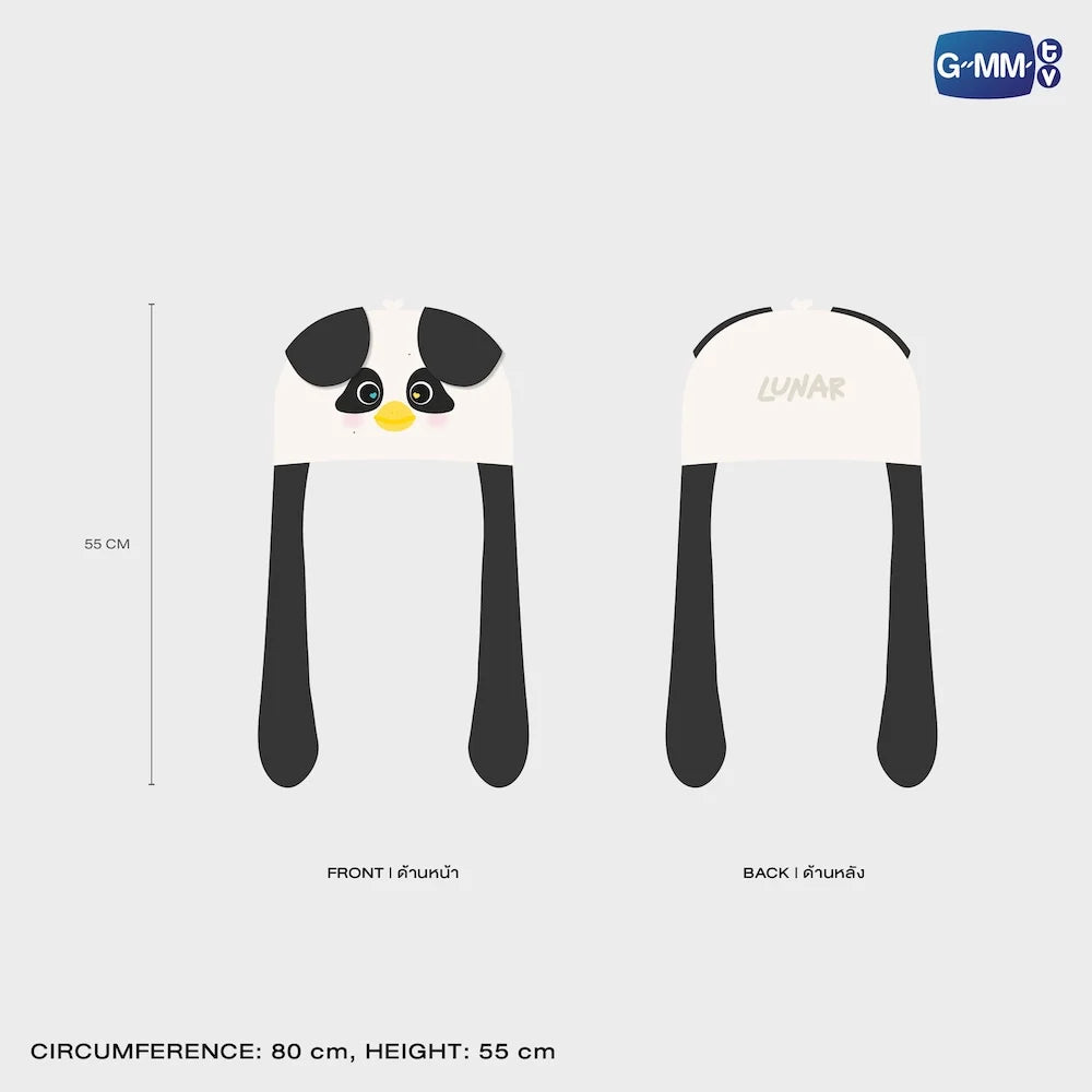 Lunar FLUFFY EAR POP HAT | BLUSH BLOSSOM FAN FEST 2026 : MIDNIGHT BLOOM